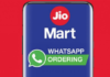 Reliance Jio ਦੇ ਈ-ਕਾਮਰਸ ਪਲੇਟਫਾਰਮ JioMart ਦੀ ਵੈਬਸਾਈਟ ਲਾਂਚ, ਜ਼ਿਆਦਾਤਰ ਚੀਜ਼ਾਂ ‘ਤੇ 5% ਦੀ ਛੂਟ