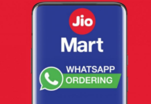 Reliance Jio ਦੇ ਈ-ਕਾਮਰਸ ਪਲੇਟਫਾਰਮ JioMart ਦੀ ਵੈਬਸਾਈਟ ਲਾਂਚ, ਜ਼ਿਆਦਾਤਰ ਚੀਜ਼ਾਂ ‘ਤੇ 5% ਦੀ ਛੂਟ