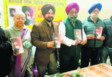 ਮੇਰੀ ਪੰਜਾਬੀ ਪੱਤਰਕਾਰੀ’ ਕਿਤਾਬ ਲੋਕ ਅਰਪਣ