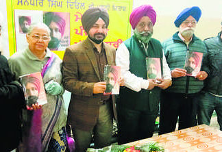 ਮੇਰੀ ਪੰਜਾਬੀ ਪੱਤਰਕਾਰੀ’ ਕਿਤਾਬ ਲੋਕ ਅਰਪਣ