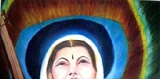 ਰੱਬ ਦੀ ਕਿਰਨ ਵਰਗੀ ਮੀਰਾ