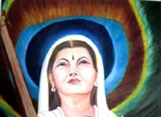 ਰੱਬ ਦੀ ਕਿਰਨ ਵਰਗੀ ਮੀਰਾ