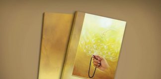 ਸੱਚ ਦੀ ਭਾਲ ‘ਚ “ਦਮ ਸ਼ਾਹ ਨਾਨਕ” ਪੁਸਤਕ