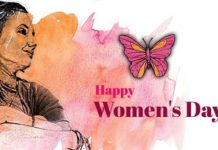 ਅੰਤਰਰਾਸ਼ਟਰੀ ਮਹਿਲਾ ਦਿਵਸ ‘ਤੇ ਵਿਸ਼ੇਸ਼ : ਜਿਸ ਦੇਸ਼ ਦੀ ਨਾਰੀ ਰੋਂਦੀ ਹੈ…