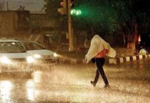 2 ਜੂਨ ਤੱਕ ਮੌਸਮ ਰਹੇਗਾ ਠੰਡਾ, ਕਈ ਇਲਾਕਿਆਂ ‘ਚ ਹੋਵੇਗੀ ਬਾਰਿਸ਼