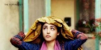 ਪਰਸ਼ੀਅਨ ਦੇ ਡਾਇਲੌਗ ਸੰਗ ਸੰਵਾਦ ਕਰਦਿਆਂ