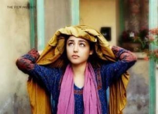 ਪਰਸ਼ੀਅਨ ਦੇ ਡਾਇਲੌਗ ਸੰਗ ਸੰਵਾਦ ਕਰਦਿਆਂ