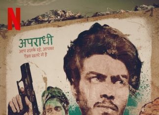 ਵੈਬ ਸੀਰੀਜ਼ ਦਾ ਵੀ ਵੱਖਰਾ ਪ੍ਰਭਾਵ ਹੈ