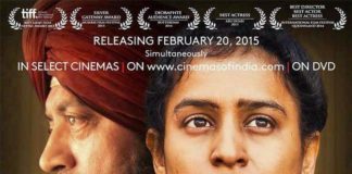 “ਕਿੱਸਾ” ਦੱਬੀਆਂ ਹੋਈਆਂ ਆਵਾਜ਼ਾਂ ਨੂੰ ਸੁਣਨ ਲਾਉਂਦੀ ਹੈ