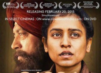 “ਕਿੱਸਾ” ਦੱਬੀਆਂ ਹੋਈਆਂ ਆਵਾਜ਼ਾਂ ਨੂੰ ਸੁਣਨ ਲਾਉਂਦੀ ਹੈ