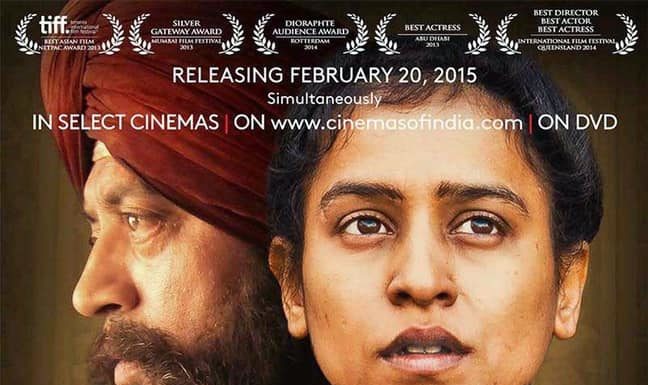 “ਕਿੱਸਾ” ਦੱਬੀਆਂ ਹੋਈਆਂ ਆਵਾਜ਼ਾਂ ਨੂੰ ਸੁਣਨ ਲਾਉਂਦੀ ਹੈ