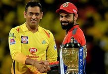 ਕੋਰੋਨਾ ਵਾਇਰਸ ਕਾਰਨ ਅਣਮਿਥੇ ਸਮੇਂ ਲਈ ਮੁਲਤਵੀ ਹੋਇਆ IPL