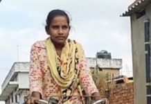 ਪਿਤਾ ਨਾਲ ਸਾਈਕਲ ‘ਤੇ 1200 ਕਿਲੋਮੀਟਰ ਦਾ ਸਫ਼ਰ ਤੈਅ ਕਰਨ ਵਾਲੀ ਜੋਤੀ ਦੀ ਇਵਾਂਕਾ ਟਰੰਪ ਨੇ ਕੀਤੀ ਤਾਰੀਫ਼