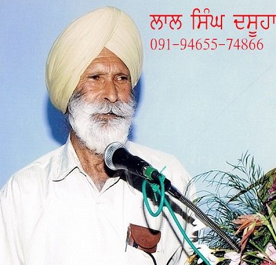 ਧੁੱਪ-ਛਾਂ