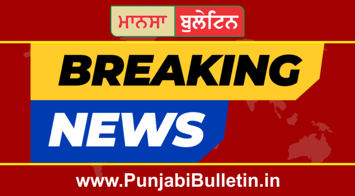 ਮਾਨਸਾ ‘ਚ 18 ਸਾਲ ਦੇ ਨੌਜਵਾਨ ਨੂੰ ਕੋਰੋਨਾ, ਮਰੀਜਾਂ ਦੀ ਕੁੱਲ ਗਿਣਤੀ ਹੋਈ 15