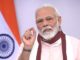 ਮੋਦੀ ਅੱਜ 11 ਵਜੇ ਕਰਨਗੇ ਦੇਸ਼ ਦੇ ਆਰਥਿਕ ਵਿਕਾਸ ਨੂੰ ਮੁੜ ਲੀਂਹ ‘ਤੇ ਲਿਆਉਣ ਦੇ ਮੰਤਰ ਨੂੰ ਭਾਰਤੀ ਉਦਯੋਗ ਨਾਲ ਸਾਂਝਾ
