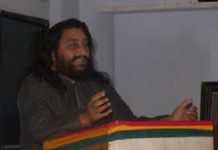 ਮੌਨ ਦੀ… ਬਾਬਾ… ਦਾਰਾ