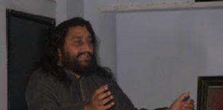 ਮੌਨ ਦੀ… ਬਾਬਾ… ਦਾਰਾ