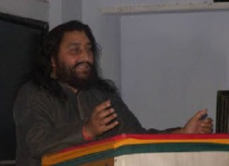 ਮੌਨ ਦੀ… ਬਾਬਾ… ਦਾਰਾ