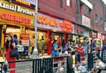 ਪੌਣੇ ਦੋ ਮਹੀਨਿਆਂ ਤੋਂ ਬਾਅਦ ਜ਼ਿੰਦਗੀ ਨੇ ਫੜੀ ਤੋਰ, ਦੁਕਾਨਦਾਰਾਂ ਚੁੱਕੇ ਸ਼ਟਰ