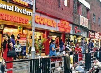 ਪੌਣੇ ਦੋ ਮਹੀਨਿਆਂ ਤੋਂ ਬਾਅਦ ਜ਼ਿੰਦਗੀ ਨੇ ਫੜੀ ਤੋਰ, ਦੁਕਾਨਦਾਰਾਂ ਚੁੱਕੇ ਸ਼ਟਰ