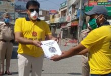 ਲੋਕਡਾਊਨ 4 ‘ਚ ਚਾਰ ਨੁਕਤਿਆਂ ਰਾਹੀਂ ਲੋਕਾਂ ਨੂੰ ਜਾਗਰੁਕ ਕਰ ਰਹੇ ਐਸਐਸਪੀ ਡਾ. ਨਰਿੰਦਰ ਭਾਰਗਵ