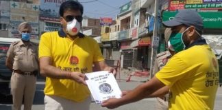 ਲੋਕਡਾਊਨ 4 ‘ਚ ਚਾਰ ਨੁਕਤਿਆਂ ਰਾਹੀਂ ਲੋਕਾਂ ਨੂੰ ਜਾਗਰੁਕ ਕਰ ਰਹੇ ਐਸਐਸਪੀ ਡਾ. ਨਰਿੰਦਰ ਭਾਰਗਵ