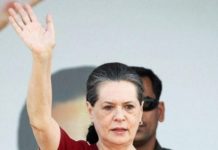 ਕਾਂਗਰਸ ਚੁੱਕੇਗੀ ਮਜ਼ਦੂਰਾਂ ਦੇ ਘਰ ਪਹੁੰਚਣ ਲਈ ਰੇਲ ਟਿਕਟ ਦਾ ਖ਼ਰਚਾ : ਸੋਨੀਆ ਗਾਂਧੀ