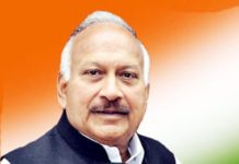 ਲੌਕਾਂ ਦੀਆਂ ਮੁਸ਼ਕਲਾ ਧਿਆਨ ‘ਚ ਰਖਦੇ ਹੋਏ ਪੰਜਾਬ ਸਰਕਾਰ ਨੇ ਬਕਾਇਆ ਹਾਊਸ ਟੈਕਸ /ਪ੍ਰਾਪਰਟੀ ਟੈਕਸ ਅਦਾ ਕਰਨ ਦੀ ਮਿਆਦ 30 ਜੂਨ ਤੱਕ ਵਧਾਈ