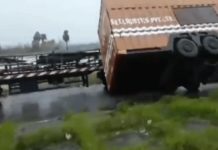 ਚੱਕਰਵਾਤੀ ਤੂਫਾਨ ਅਮਫਾਨ ਨੇ ਪੱਛਮੀ ਬੰਗਾਲ ‘ਚ ਮਚਾਈ ਤਬਾਹੀ, 12 ਦੀ ਮੌਤ