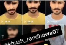 ਜਲੰਧਰ ਦੇ TikTok ਸਟਾਰ ਨੇ ਪਿਆਰ ‘ਚ ਧੋਖਾ ਮਿਲਣ ਤੋਂ ਬਾਅਦ ਕੀਤਾ ਸੁਸਾਇਡ!