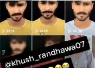 ਜਲੰਧਰ ਦੇ TikTok ਸਟਾਰ ਨੇ ਪਿਆਰ ‘ਚ ਧੋਖਾ ਮਿਲਣ ਤੋਂ ਬਾਅਦ ਕੀਤਾ ਸੁਸਾਇਡ!