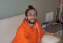 ਮਹਾਰਾਸ਼ਟਰ : ਨਾਂਦੇੜ ਸਾਹਿਬ ਦੇ ਮਠ ‘ਚ ਸਾਧੂ ਦਾ ਬੇਰਹਿਮੀ ਨਾਲ ਕਤਲ, ਇਕ ਹੋਰ ਲਾਸ਼ ਵੀ ਮਿਲੀ