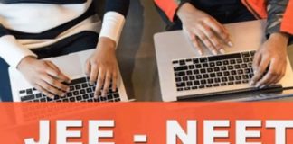 NEET ਅਤੇ JEE ਦੀਆਂ ਤਰੀਕਾਂ ਦਾ ਐਲਾਨ