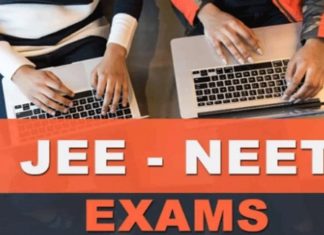 NEET JEE ਮੇਨ 2020: 18 ਤੋਂ 23 ਜੁਲਾਈ ਤੱਕ JEE ਅਤੇ 26 ਜੁਲਾਈ ਨੂੰ NEET ਦੀ ਪ੍ਰੀਖਿਆ, ਦੋ ਗਜ ਦੂਰ ਬੈਠਣਗੇ ਉਮੀਦਵਾਰ