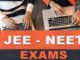 JEE ਮੇਨ ਅਤੇ NEET 2020: ਜਾਣੋ Admit Card ਕਦੋਂ ਆਵੇਗਾ