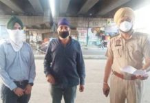 ਲੌਕਡਾਊਨ ਕਾਨੂੰਨ ਫਾਲੋ ਕਰਵਾਉਂਦਿਆਂ ਗੋਰਾਇਆ ‘ਚ ASI ਨੇ ਕੀਤੀ ਬਦਤਮੀਜੀ, ਐਸਐਸਪੀ ਨੂੰ ਸ਼ਿਕਾਇਤ