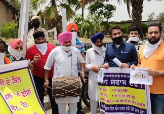 ਲੁਧਿਆਣਾ ‘ਚ ਯੂਥ ਅਕਾਲੀ ਦਲ ਨੇ ਕੈਪਟਨ ਸਰਕਾਰ ਵਿਰੁੱਧ ਕੱਢੀ ਭੜਾਸ