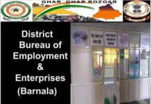 ਬਰਨਾਲਾ ਦੇ ਨੌਜਵਾਨਾਂ ਨੂੰ ਰੋਜ਼ਗਾਰ ਬਿਊਰੋ ਵੱਲੋਂ ਆਨਲਾਇਨ ਰਜਿਸਟ੍ਰੇਸ਼ਨ ਕਰਵਾਉਣ ਦਾ ਸੱਦਾ