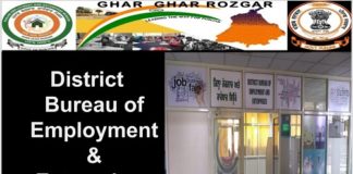 ਬਰਨਾਲਾ ਦੇ ਨੌਜਵਾਨਾਂ ਨੂੰ ਰੋਜ਼ਗਾਰ ਬਿਊਰੋ ਵੱਲੋਂ ਆਨਲਾਇਨ ਰਜਿਸਟ੍ਰੇਸ਼ਨ ਕਰਵਾਉਣ ਦਾ ਸੱਦਾ