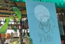 ਮਨੋਵਿਗਿਆਨਿਕ ਸੂਝ ਵਾਲੀਆਂ ਕਹਾਣੀਆਂ ‘ਮੈਂ ਤੇ ਉਹ” ਕਿਤਾਬ ਦੀਆਂ