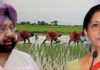 ਕੈਪਟਨ ਨੇ ਕਿਹਾ- ਵਿੱਤ ਮੰਤਰੀ ਨਿਰਮਲਾ ਸੀਤਾਰਮਨ ਦਾ ਖੇਤੀਬਾੜੀ ਲਈ ਐਲਾਨ ਜੁਮਲਿਆਂ ਤੋਂ ਸਿਵਾਏ ਕੁਝ ਨਹੀਂ