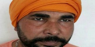 ਪਾਕਿਸਤਾਨ ਨਾਲ ਮਿਲ ਕੇ ਡਰੱਗ ਤਸਕਰੀ ਕਰਨ ਵਾਲਾ ਗੈਂਗਸਟਰ ਰਣਜੀਤ ਸਿੰਘ ਚੀਤਾ ਆਪਣੇ ਕਈ ਸਾਥੀਆਂ ਸਮੇਤ ਗ੍ਰਿਫ਼ਤਾਰ