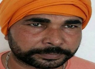 ਪਾਕਿਸਤਾਨ ਨਾਲ ਮਿਲ ਕੇ ਡਰੱਗ ਤਸਕਰੀ ਕਰਨ ਵਾਲਾ ਗੈਂਗਸਟਰ ਰਣਜੀਤ ਸਿੰਘ ਚੀਤਾ ਆਪਣੇ ਕਈ ਸਾਥੀਆਂ ਸਮੇਤ ਗ੍ਰਿਫ਼ਤਾਰ