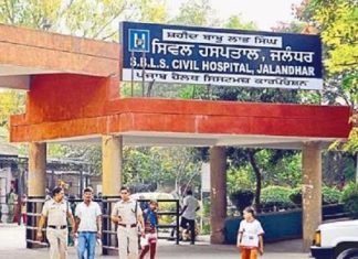 ਪ੍ਰਸ਼ਾਸਨ ਨੇ ਪਿੰਡਾਂ ਦੀਆਂ 93 ਡਿਸਪੈਂਸਰੀਆਂ ਨੂੰ ਲਾਏ ਜਿੰਦਰੇ, ਡਾਕਟਰਾਂ ਸਿਵਲ ਹਸਪਤਾਲ ਤੈਨਾਤ