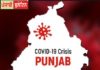 ਪੰਜਾਬ ‘ਚ 110 ਨਵੇਂ ਹੋਰ ਕੋਰੋਨਾ ਪਾਜ਼ੀਟਿਵ ਮਾਮਲੇ, ਅੰਕੜਾ 1100 ਦੇ ਪਾਰ, ਚੰਡੀਗੜ੍ਹ ‘ਚ ਪਹਿਲੀ ਮੌਤ