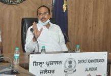 ਜਲੰਧਰ ਦੇ ਡੀਸੀ ਨੇ ਮਾਈਨਿੰਗ ਵਿਭਾਗ ਨੂੰ ਫਿਰ ਕਿਹਾ- ਗੈਰ ਕਾਨੂੰਨੀ ਮਾਈਨਿੰਗ ‘ਤੇ ਸ਼ਖਤ ਕਾਰਵਾਈ ਕਰੋ