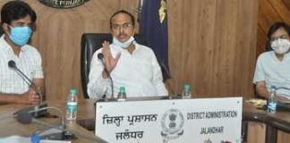 ਜਲੰਧਰ ਦੇ ਡੀਸੀ ਨੇ ਮਾਈਨਿੰਗ ਵਿਭਾਗ ਨੂੰ ਫਿਰ ਕਿਹਾ- ਗੈਰ ਕਾਨੂੰਨੀ ਮਾਈਨਿੰਗ ‘ਤੇ ਸ਼ਖਤ ਕਾਰਵਾਈ ਕਰੋ