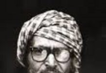 ਲਾਲ ਸਿੰਘ ਦਿਲ ਦੀ ਕਵਿਤਾ