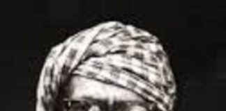 ਪੰਜਾਬੀ ਕਵਿਤਾ – ਲਾਲ ਸਿੰਘ ਦਿਲ